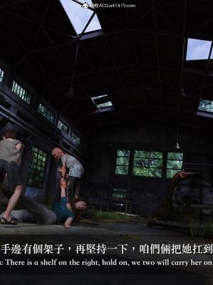 [LAPUTA] 狩獵：仲夏之夢_087