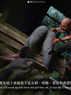 [LAPUTA] 狩獵：仲夏之夢_090