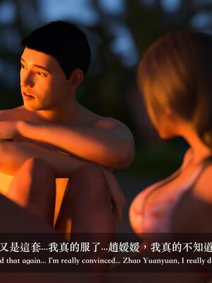 [LAPUTA] 狩獵：仲夏之夢_100