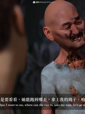 [LAPUTA] 狩獵：仲夏之夢_119