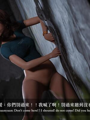 [LAPUTA] 狩獵：仲夏之夢_121