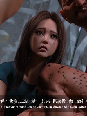 [LAPUTA] 狩獵：仲夏之夢_133