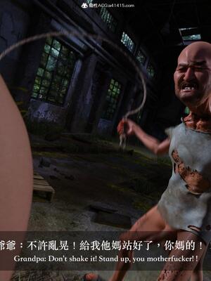 [LAPUTA] 狩獵：仲夏之夢_139