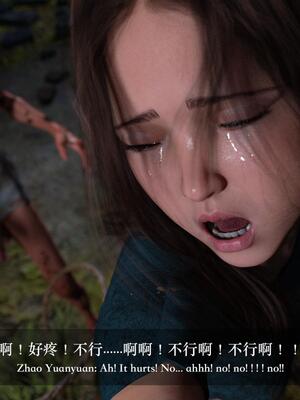 [LAPUTA] 狩獵：仲夏之夢_140