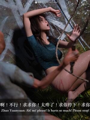 [LAPUTA] 狩獵：仲夏之夢_143