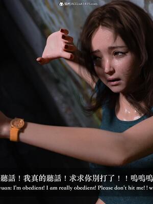 [LAPUTA] 狩獵：仲夏之夢_144