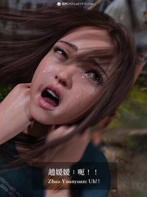 [LAPUTA] 狩獵：仲夏之夢_155