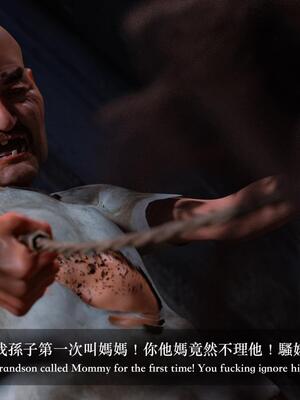 [LAPUTA] 狩獵：仲夏之夢_156