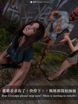 [LAPUTA] 狩獵：仲夏之夢_159