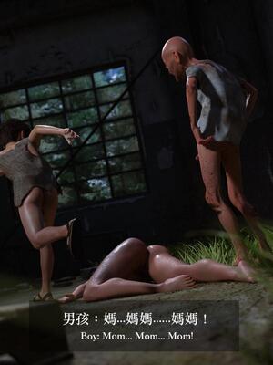 [LAPUTA] 狩獵：仲夏之夢_160