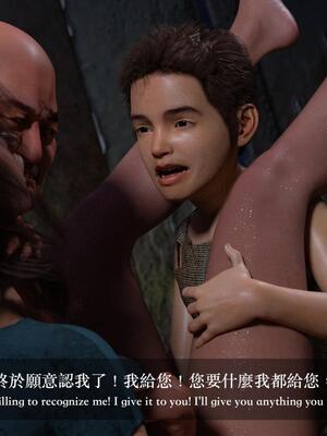 [LAPUTA] 狩獵：仲夏之夢_175