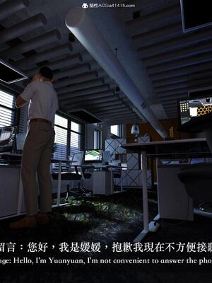 [LAPUTA] 狩獵：仲夏之夢_190