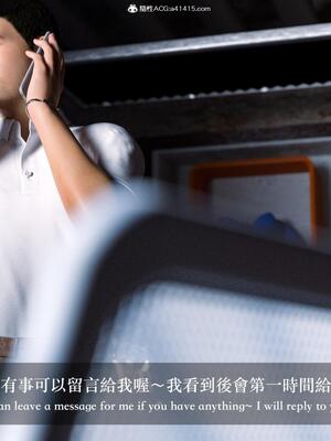 [LAPUTA] 狩獵：仲夏之夢_191