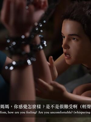 [LAPUTA] 狩獵：仲夏之夢_197