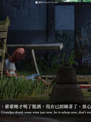 [LAPUTA] 狩獵：仲夏之夢_200