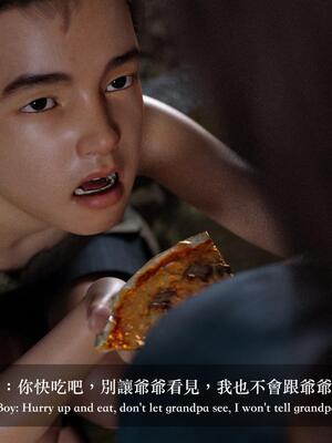 [LAPUTA] 狩獵：仲夏之夢_201