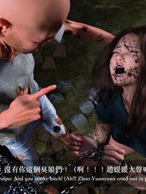 [LAPUTA] 狩獵：仲夏之夢_205