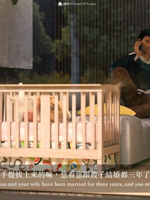 [LAPUTA] 狩獵：仲夏之夢_211