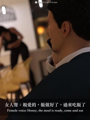 [LAPUTA] 狩獵：仲夏之夢_213