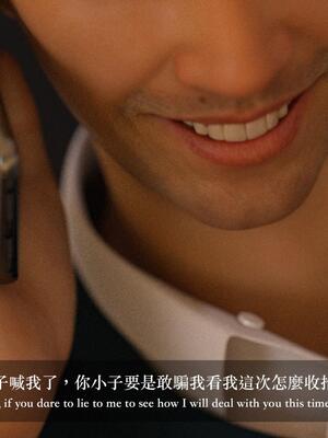 [LAPUTA] 狩獵：仲夏之夢_214