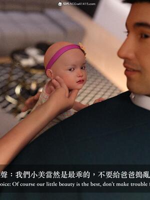 [LAPUTA] 狩獵：仲夏之夢_216