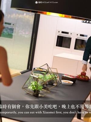 [LAPUTA] 狩獵：仲夏之夢_218