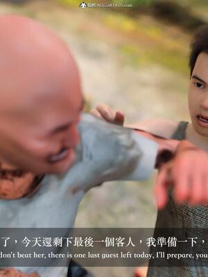 [LAPUTA] 狩獵：仲夏之夢_224