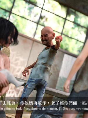 [LAPUTA] 狩獵：仲夏之夢_225