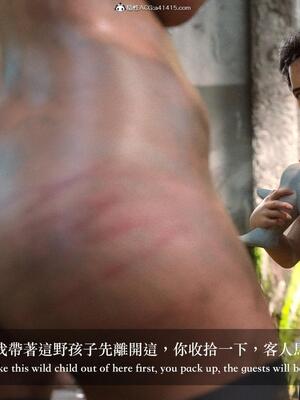 [LAPUTA] 狩獵：仲夏之夢_233