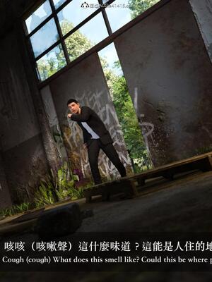 [LAPUTA] 狩獵：仲夏之夢_240