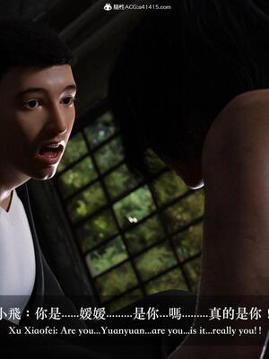 [LAPUTA] 狩獵：仲夏之夢_250