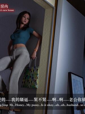 [LAPUTA] 狩獵：仲夏之夢_260