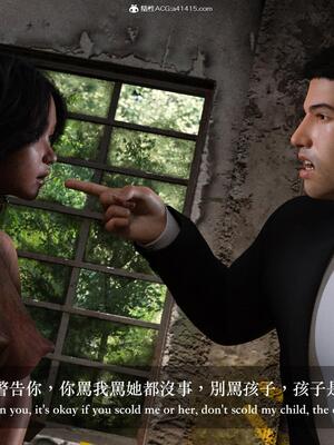 [LAPUTA] 狩獵：仲夏之夢_270