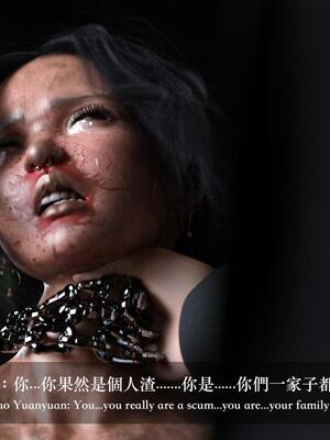 [LAPUTA] 狩獵：仲夏之夢_276