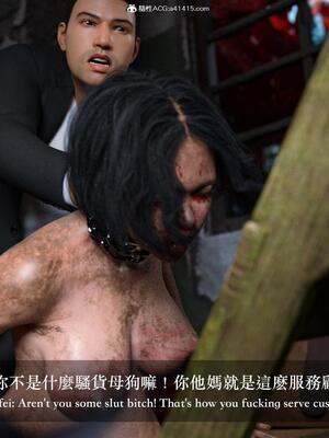 [LAPUTA] 狩獵：仲夏之夢_282