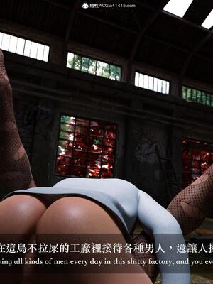 [LAPUTA] 狩獵：仲夏之夢_291