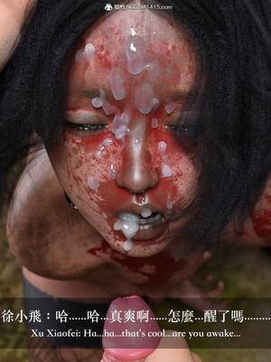 [LAPUTA] 狩獵：仲夏之夢_303