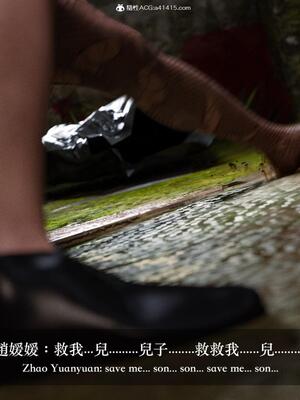 [LAPUTA] 狩獵：仲夏之夢_310