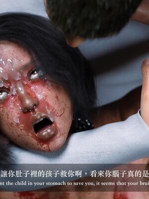 [LAPUTA] 狩獵：仲夏之夢_311