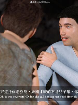 [LAPUTA] 狩獵：仲夏之夢_326