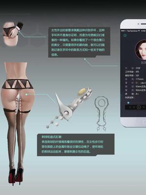 [JM]去重整合_003