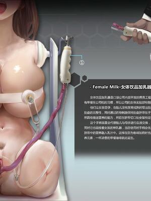 [JM]去重整合_005