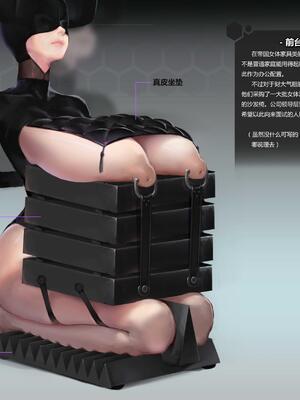 [JM]去重整合_009