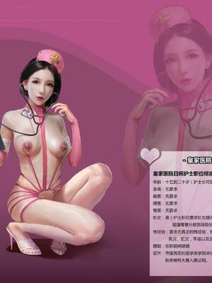 [JM]去重整合_014