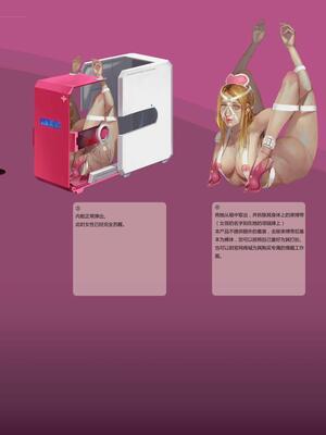 [JM]去重整合_019