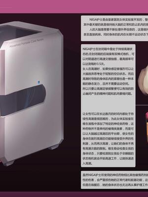 [JM]去重整合_020