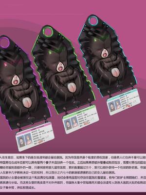 [JM]去重整合_023