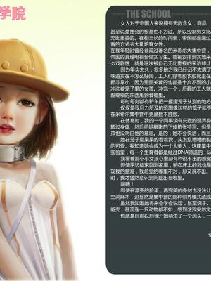 [JM]去重整合_030