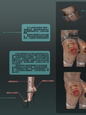 [JM]去重整合_033