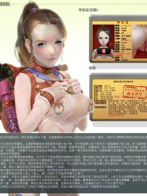 [JM]去重整合_036